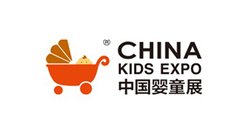 cke中国婴童展